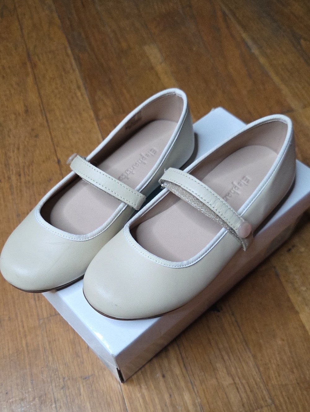 Elephantito | Girls Cream Mary Jane Shoes with Strap